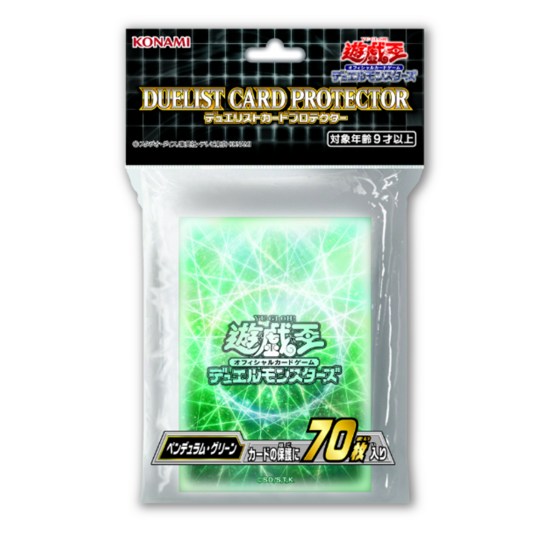 Official OCG sealed pack of Pendulum Green Duelist sleeves (70 ct)