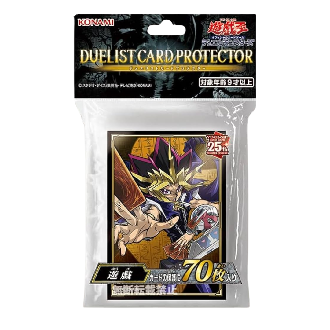 Official OCG sealed pack of 25th Anniversary Quarter Century sleeves (70 ct) - Yami Yugi