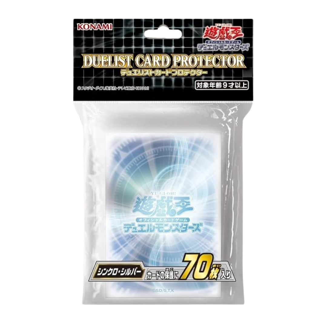 Official OCG sealed pack of Synchro Silver sleeves (70 ct)