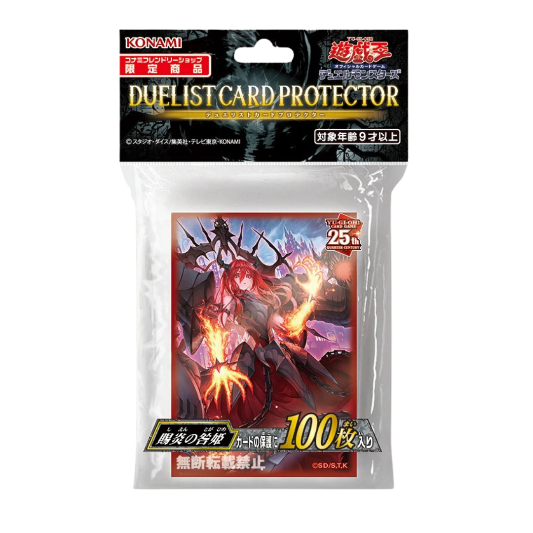 Official OCG sealed pack of 25th Anniversary sleeves (100 ct) - Promethean Princess, Bestower of Flames
