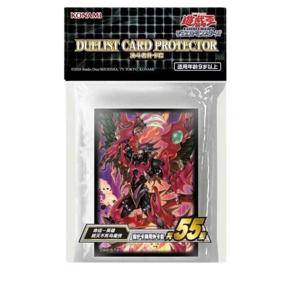 Official OCG sealed pack of Destiny Hero Destroyer Phoenix Enforcer sleeves (55 ct)