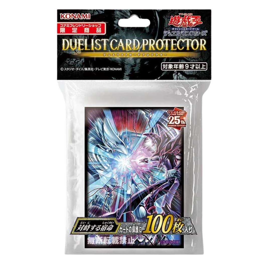 Official OCG sealed pack of 25th Anniversary sleeves (100 ct) - Destined Rivals