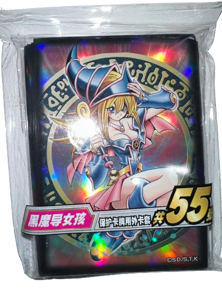 Yugioh sleeves ocg dark magician girl