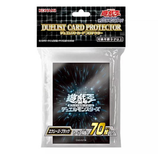 Official OCG sealed pack of XYZ Black sleeves (70 ct)