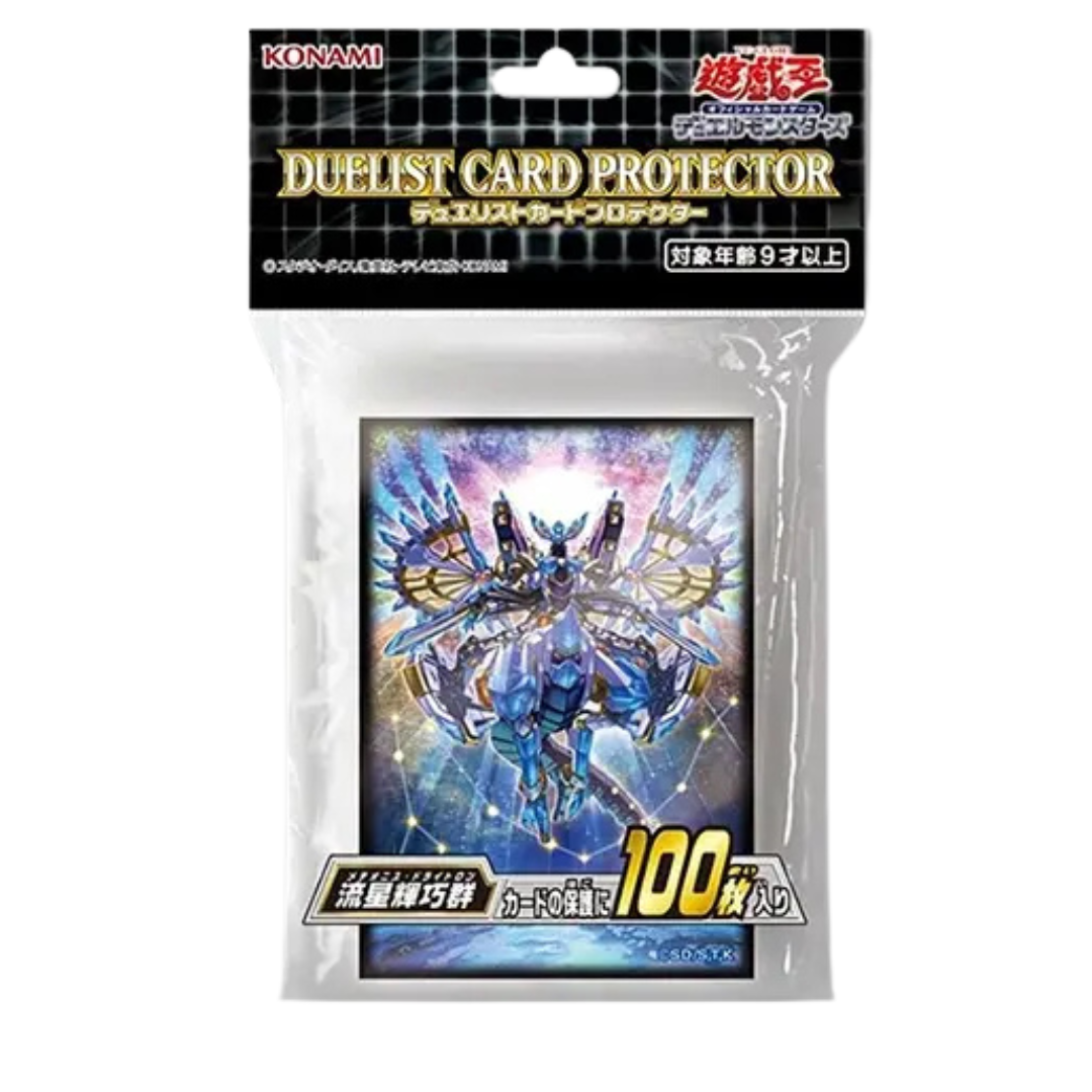 Official OCG sealed pack of Meteonis Drytron sleeves (100 ct)