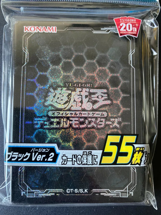 Official OCG sealed pack of 20th Anniversary sleeves (55 ct) - Black Hexagons