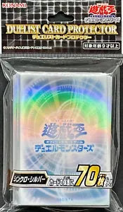 Official OCG sealed pack of Synchro Silver sleeves (70 ct)