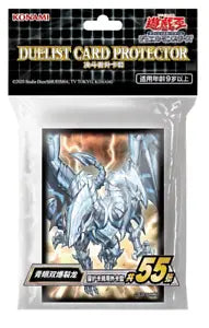 Official OCG sealed pack of Blue-Eyes Twin Burst Dragon sleeves (55 ct)