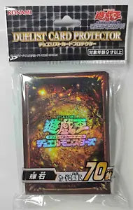 Official OCG sealed pack of Amber Gold sleeves (70 ct)