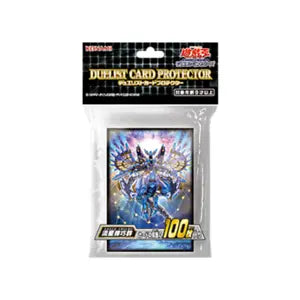 Official OCG sealed pack of Meteonis Drytron sleeves (100 ct)