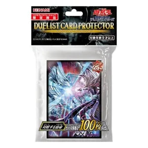 Official OCG sealed pack of 25th Anniversary sleeves (100 ct) - Destined Rivals