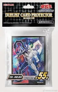 Official OCG sealed pack of Contrast HERO Chaos sleeves (55 ct)