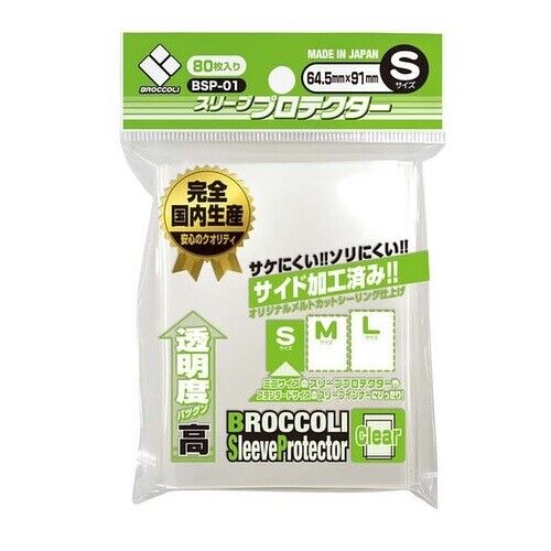 Broccoli Character Sleeve Card Protector S Mini Clear BSP-01 OCG Japanese